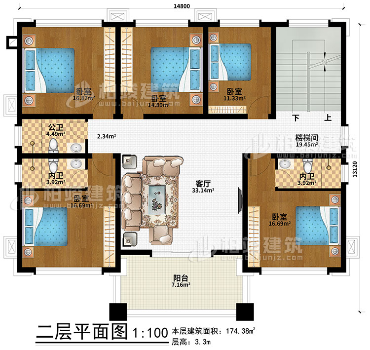 二層：5臥室、樓梯間、客廳、公衛(wèi)、2內(nèi)衛(wèi)、陽臺