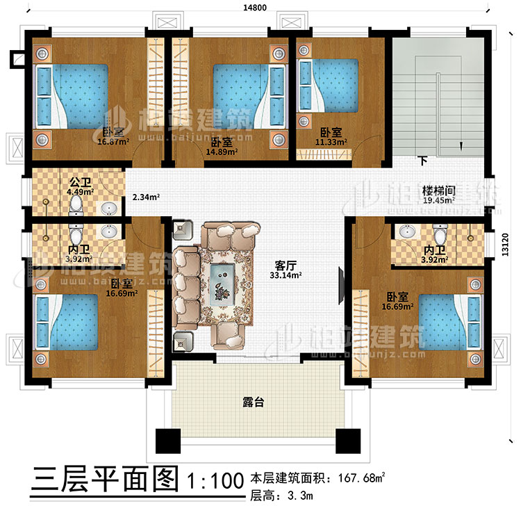 三層：5臥室、樓梯間、客廳、公衛(wèi)、2內(nèi)衛(wèi)、露臺