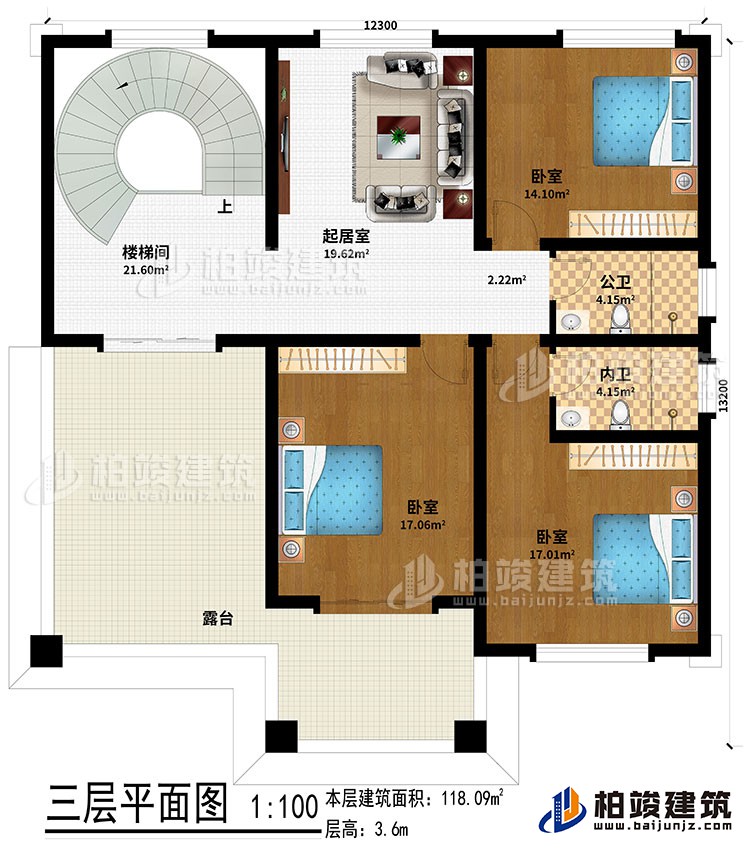三層：樓梯間、起居室、3臥室、公衛(wèi)、內(nèi)衛(wèi)、露臺
