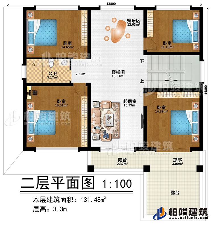 二層：樓梯間、娛樂區(qū)、起居室、4臥室、公衛(wèi)、陽臺(tái)、涼亭、露臺(tái)