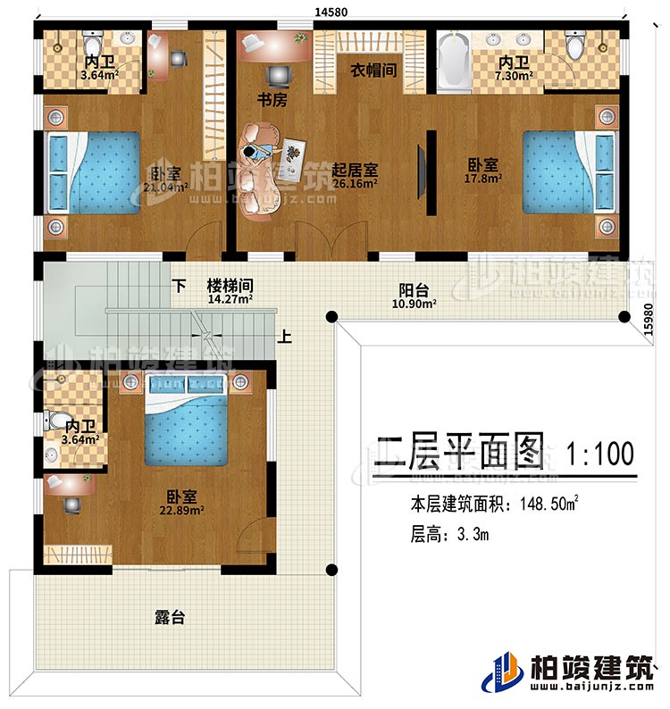 二層：樓梯間、3臥室、起居室、3內(nèi)衛(wèi)、衣帽間、露臺(tái)、書(shū)房、陽(yáng)臺(tái)