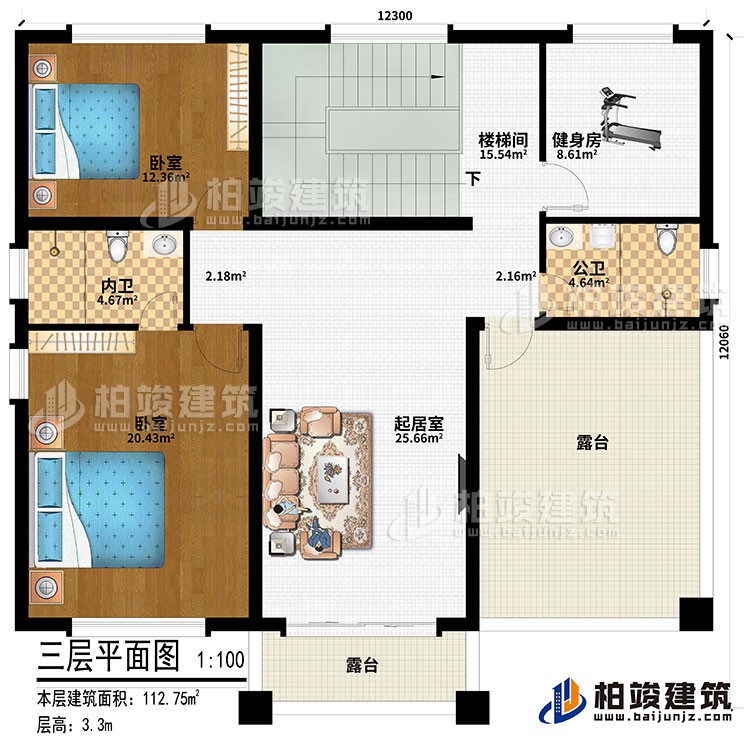 三層：起居室、樓梯間、2臥室、健身房、公衛(wèi)、內(nèi)衛(wèi)、2露臺(tái)