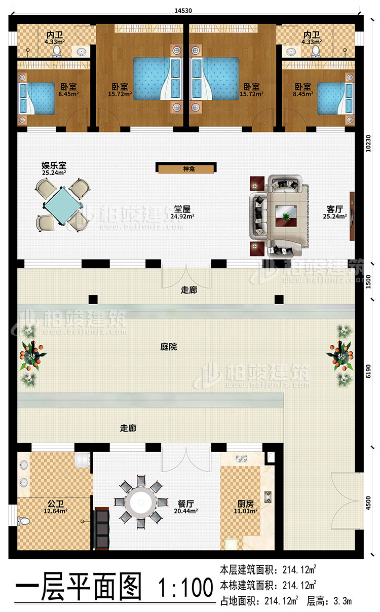 一層：2走廊、廚房、餐廳、堂屋、神龕、客廳、娛樂室、4臥室、2內(nèi)衛(wèi)、公衛(wèi)