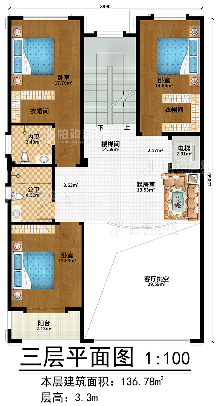 三層：起居室、樓梯間、客廳挑空、3臥室、2衣帽間、內(nèi)衛(wèi)、公衛(wèi)、陽臺(tái)、電梯