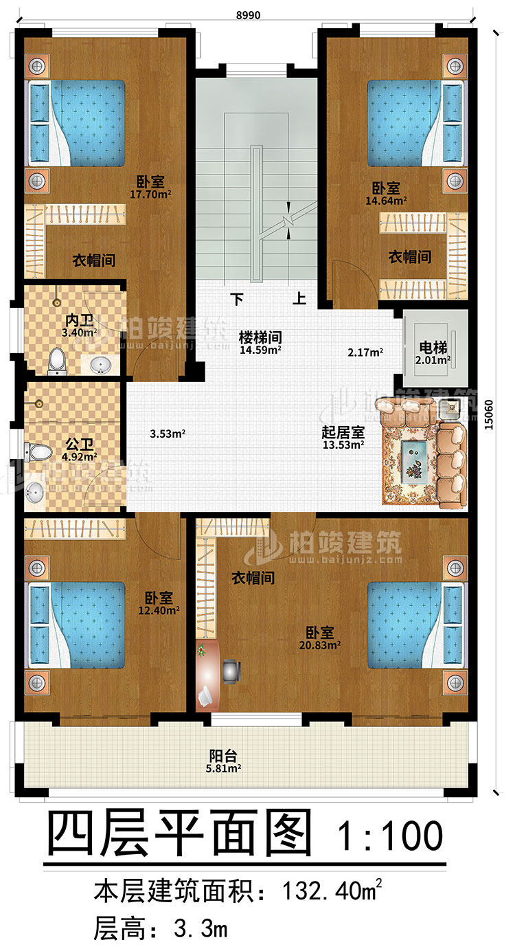 四層：起居室、樓梯間、4臥室、3衣帽間、公衛(wèi)、內(nèi)衛(wèi)、電梯、陽臺(tái)