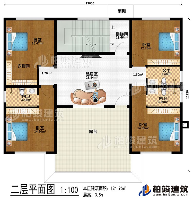 二層：起居室、樓梯間、4臥室、衣帽間、公衛(wèi)、2內(nèi)衛(wèi)、露臺(tái)、雨棚