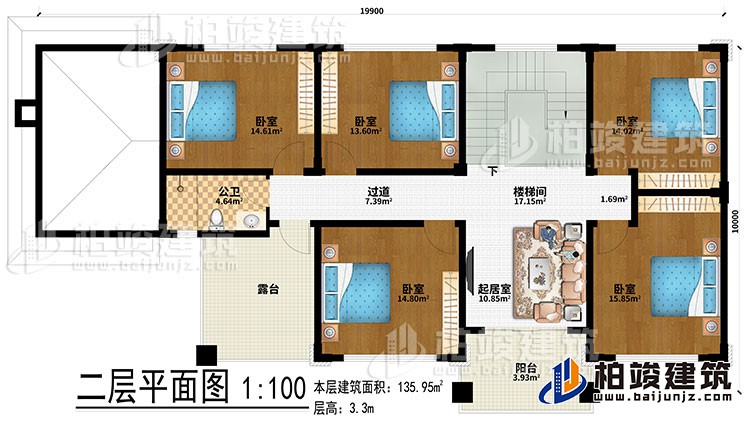 二層：樓梯間、過道、起居室、5臥室、公衛(wèi)、露臺、陽臺