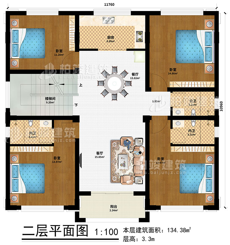 二層：樓梯間、客廳、餐廳、廚房、4臥室 、公衛(wèi)、2內(nèi)衛(wèi)、陽(yáng)臺(tái)