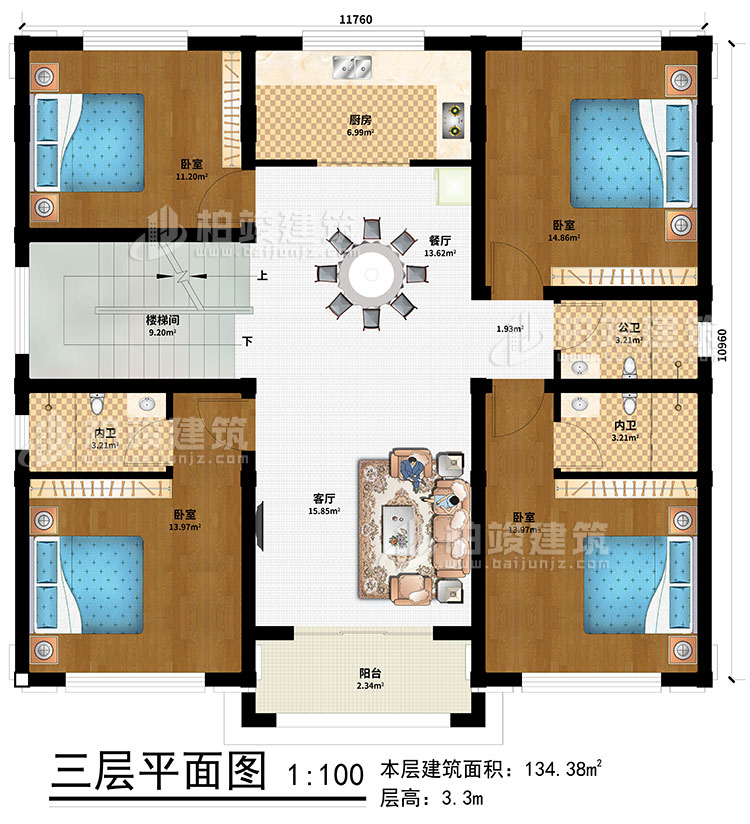三層：樓梯間、客廳、餐廳、廚房、4臥室 、公衛(wèi)、2內(nèi)衛(wèi)、陽(yáng)臺(tái)