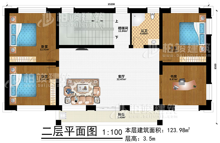 二層：客廳、樓梯間、3臥室、書房、陽臺(tái)、公衛(wèi)