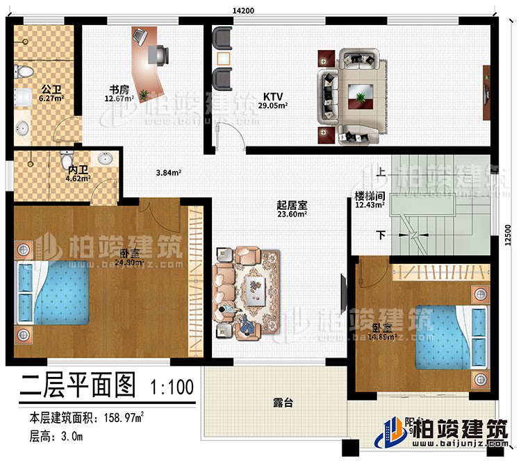二層：起居室、樓梯間、KTV、書房、2臥室、內(nèi)衛(wèi)、公衛(wèi)、陽臺(tái)、露臺(tái)