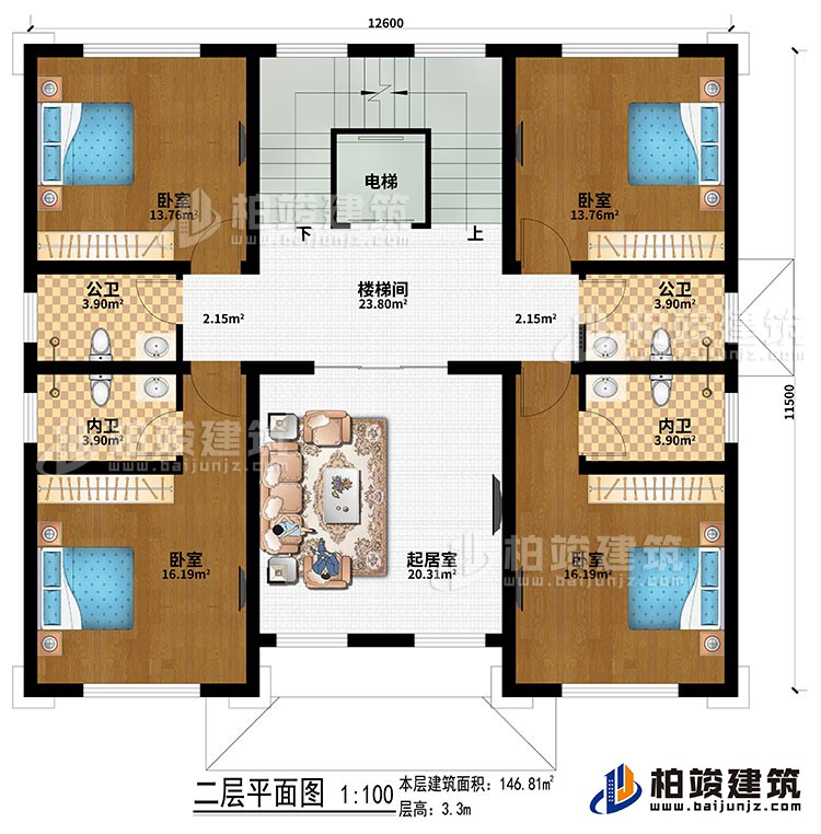 二層：樓梯間、電梯、起居室、4臥室、2公衛(wèi)、2內(nèi)衛(wèi)