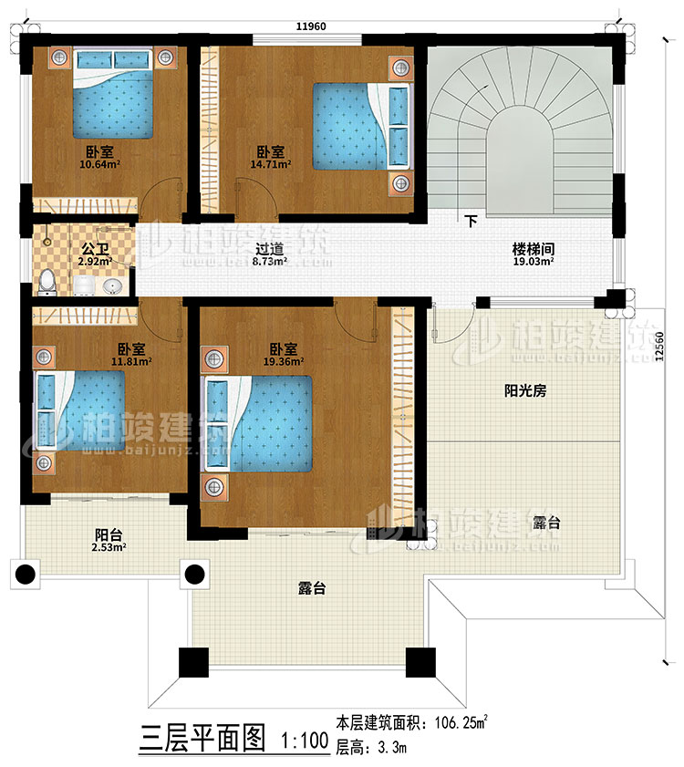 三層：過(guò)道、樓梯間、4臥室、公衛(wèi)、陽(yáng)臺(tái)、2露臺(tái)、陽(yáng)光房