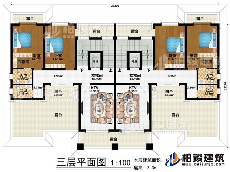 三層：2樓梯間、2電梯、2KTV、4臥室、2衣帽間、2內(nèi)衛(wèi)、2公衛(wèi)、5露臺、2陽臺