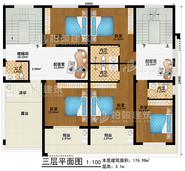 三層：2起居室、樓梯間、5臥室、公衛(wèi)、3內(nèi)衛(wèi)、2陽(yáng)臺(tái)、涼亭、露臺(tái)