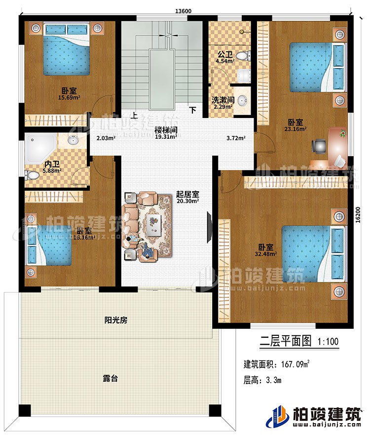 二層：樓樓間、起居室、4臥室、公衛(wèi)、內衛(wèi)、陽光房、露臺、洗漱間