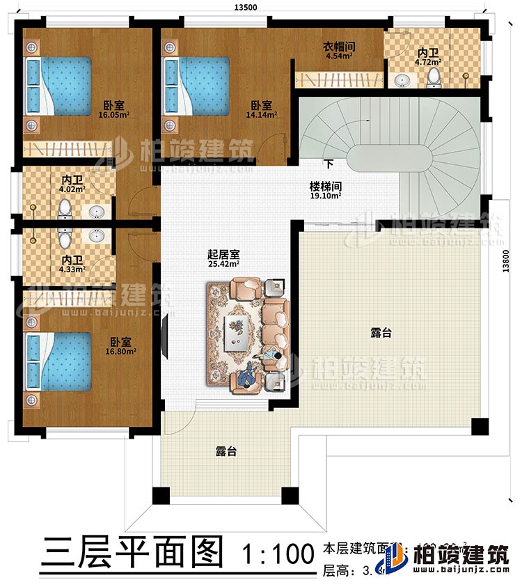 三層：樓梯間、起居室、3臥室、衣帽間、3內衛(wèi)、2露臺