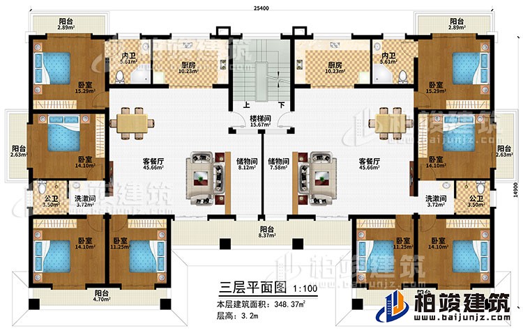 三層：樓梯間、2客餐廳、2儲物間、2廚房、8臥室、7陽臺、2內(nèi)衛(wèi)、2公衛(wèi)、2洗漱間