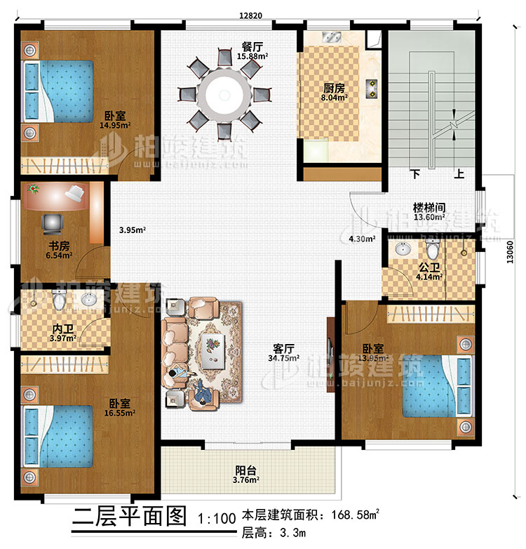 二層：樓梯間、客廳、餐廳、廚房、3臥室、書房、公衛(wèi)、內(nèi)衛(wèi)、陽臺(tái)