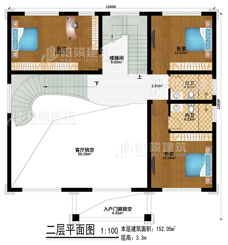 二層：客廳挑空、入戶門廊挑空、樓梯間、3臥室、公衛(wèi)、內衛(wèi)