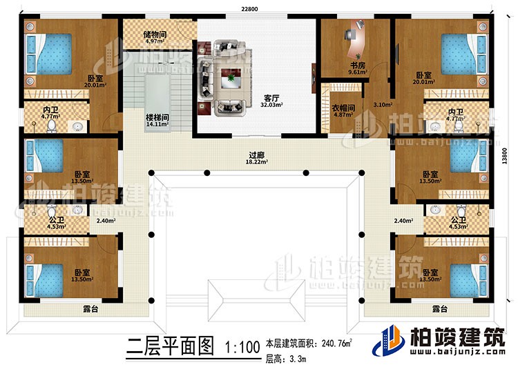 二層：樓梯間、過廊、客廳、儲(chǔ)物間、6臥室、衣帽間、書房、2公衛(wèi)、2內(nèi)衛(wèi)、2露臺(tái)