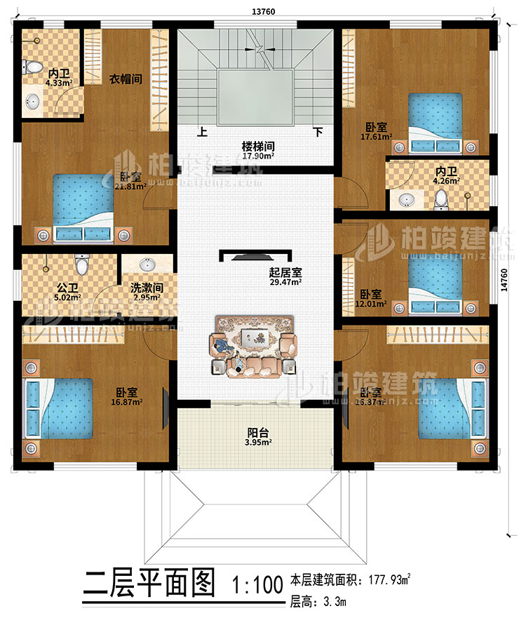 二層：起居室、樓梯間、5臥室、洗漱間、公衛(wèi)、2內(nèi)衛(wèi)、衣帽間、陽(yáng)臺(tái)