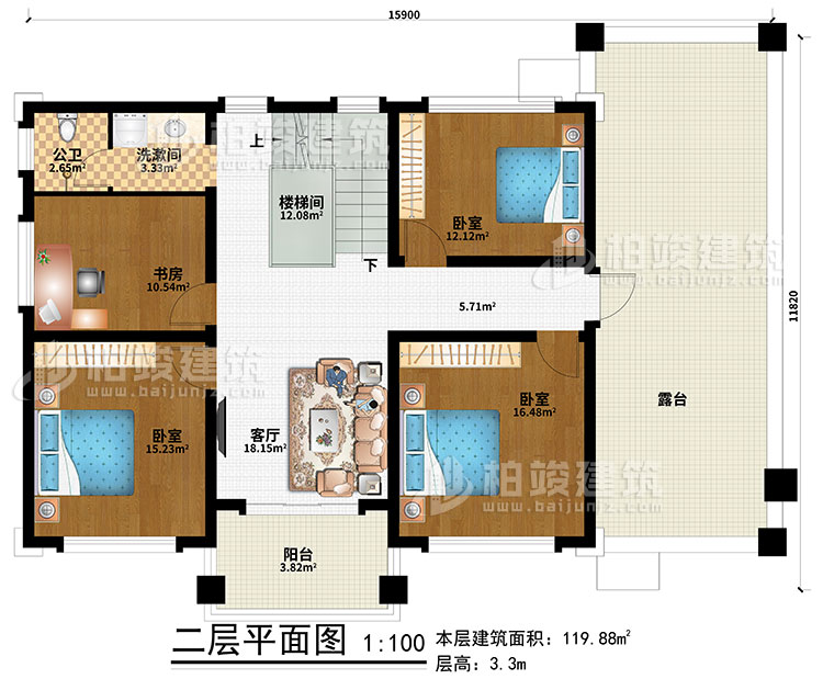 二層：客廳、樓梯間、3臥室、書房、洗漱間、公衛(wèi)、露臺(tái)、陽臺(tái)