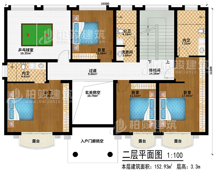 二層：玄關(guān)挑空、過道、樓梯間、乒乓球室、3臥室、洗漱間、公衛(wèi)、2內(nèi)衛(wèi)、3露臺(tái)、入戶門廊挑空