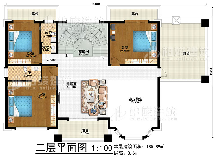 二層：樓梯間、起居室、客廳挑空、3臥室、洗漱間、公衛(wèi)、內(nèi)衛(wèi)、3露臺(tái)、陽(yáng)臺(tái)