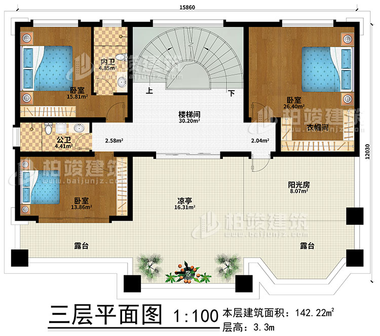 三層：樓梯間、3臥室、衣帽間、公衛(wèi)、內(nèi)衛(wèi)、陽(yáng)光房、涼亭、2露臺(tái)