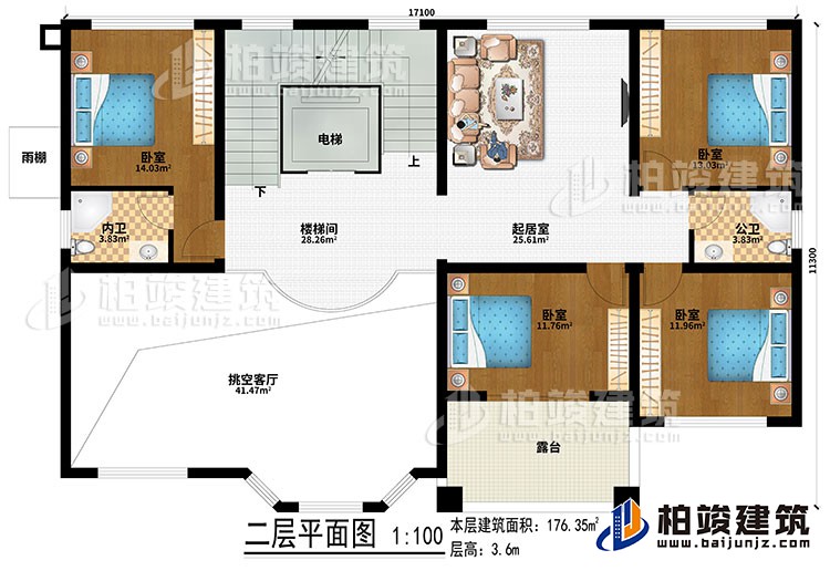 二層：挑空客廳、樓梯間、電梯、起居室、4臥室、公衛(wèi)、內(nèi)衛(wèi)、露臺