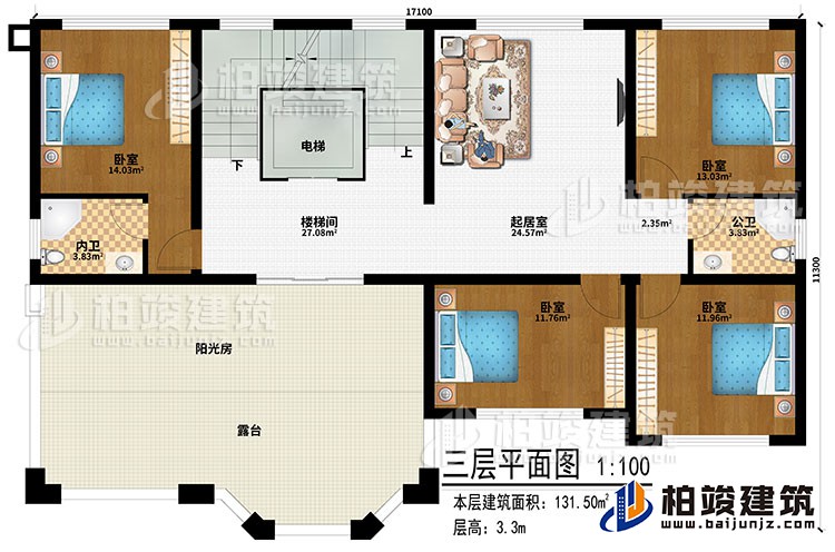 三層：樓梯間、起居室、4臥室、公衛(wèi)、內(nèi)衛(wèi)、陽光房、露臺