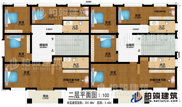 二層：2樓梯間、8臥室、4衣帽間兼書房、2公衛(wèi)、2內(nèi)衛(wèi)、2陽臺(tái)