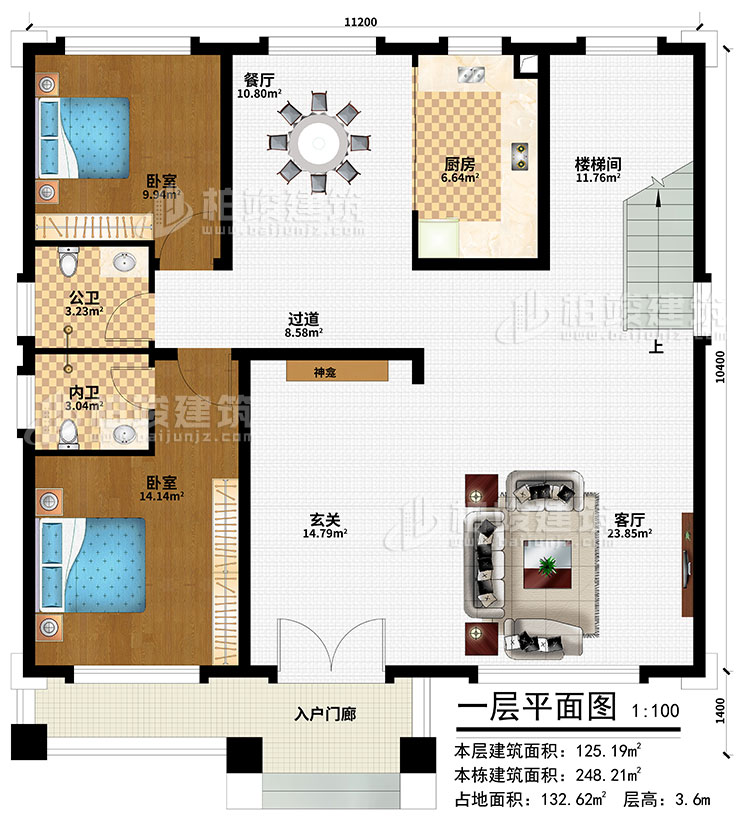一層：入戶門廊、玄關、神龕、客廳、餐廳、廚房、過道、樓梯間、2臥室、公衛(wèi)、內(nèi)衛(wèi)