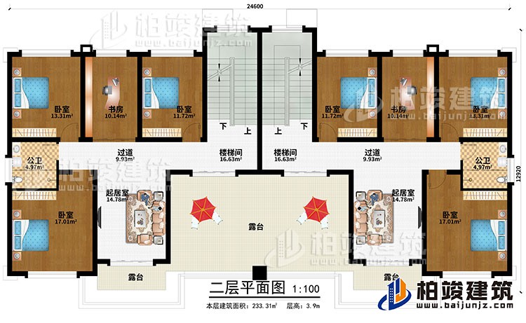 二層：2樓梯間、2過(guò)道、2起居室、6臥室、2書(shū)房、3露臺(tái)、2公衛(wèi)