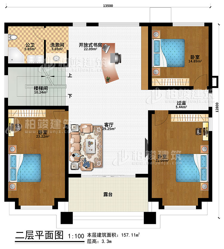 二層：樓梯間、客廳、開放式書房、3臥室、過道、洗漱間、公衛(wèi)、露臺(tái)