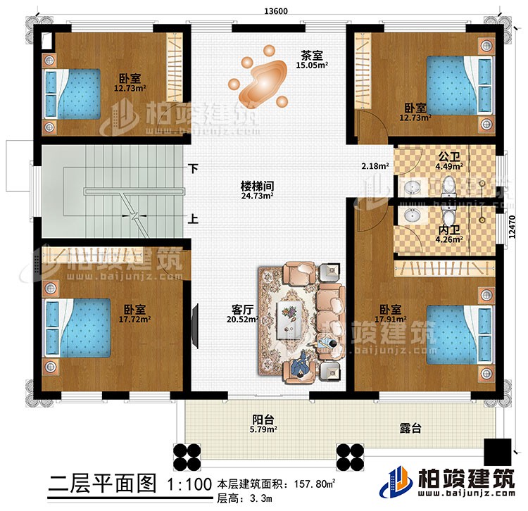 二層：客廳、樓梯間、茶室、4臥室、公衛(wèi)、內(nèi)衛(wèi)、陽臺、露臺