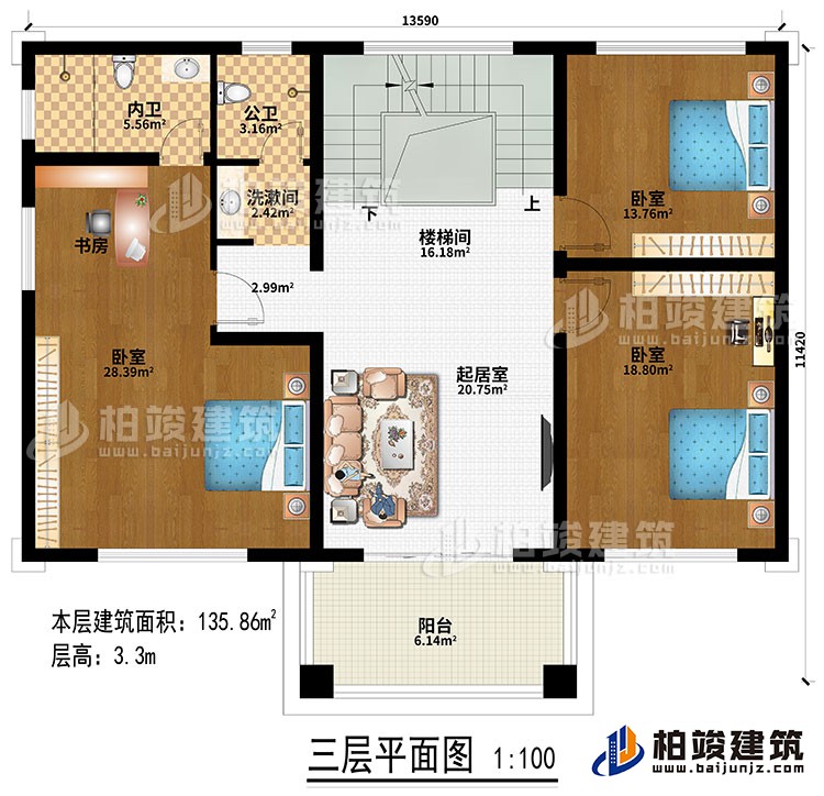 三層：樓梯間、起居室、洗漱間、3臥室、書房、公衛(wèi)、內(nèi)衛(wèi)、陽臺