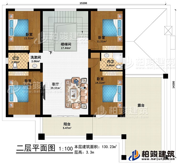 二層：樓梯間、客廳、4臥室、公衛(wèi)、內(nèi)衛(wèi)、洗漱間、陽(yáng)臺(tái)、露臺(tái)