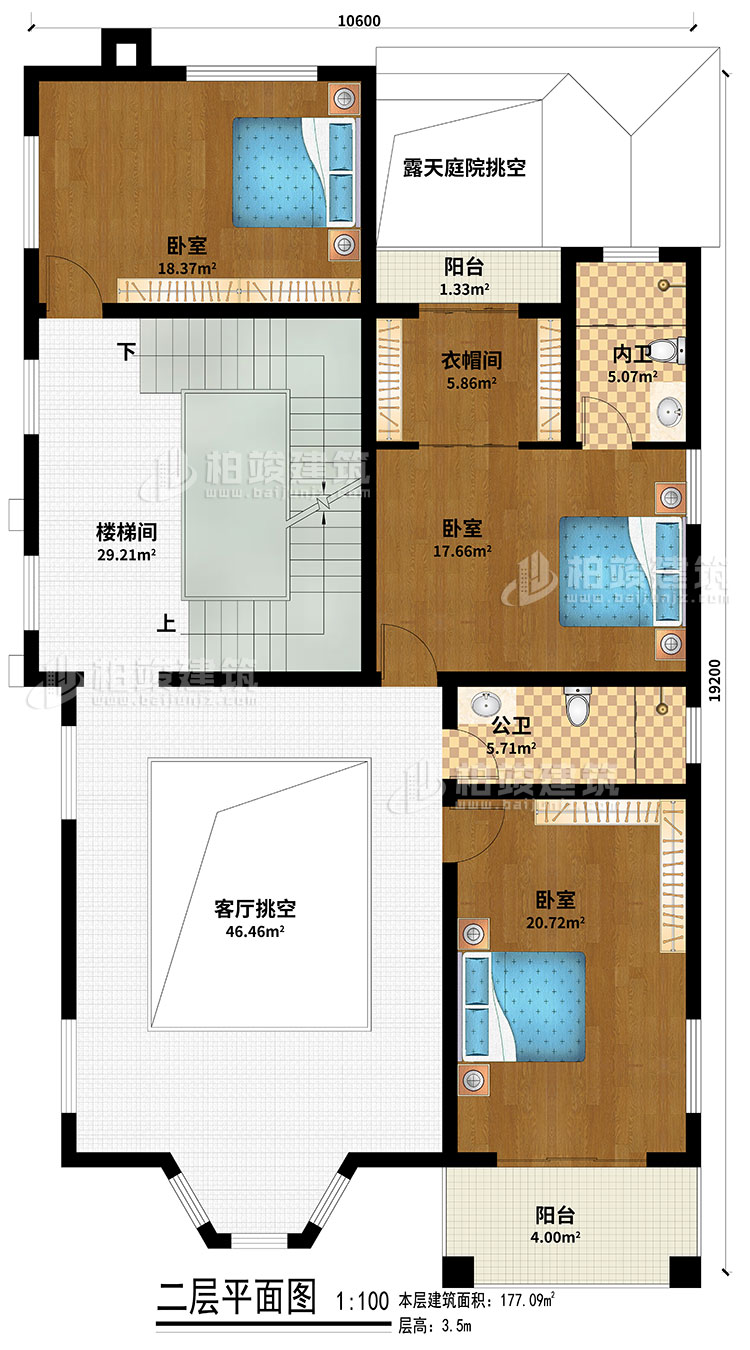 二層：樓梯間、客廳挑空、露天庭院挑空、3臥室、衣帽間、公衛(wèi)、內(nèi)衛(wèi)、2陽(yáng)臺(tái)