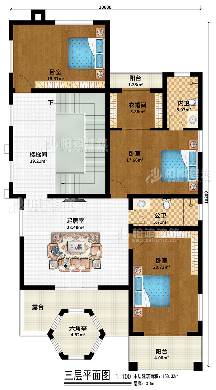三層：樓梯間、起居室、3臥室、衣帽間、公衛(wèi)、內(nèi)衛(wèi)、2陽(yáng)臺(tái)、露臺(tái)、六角亭