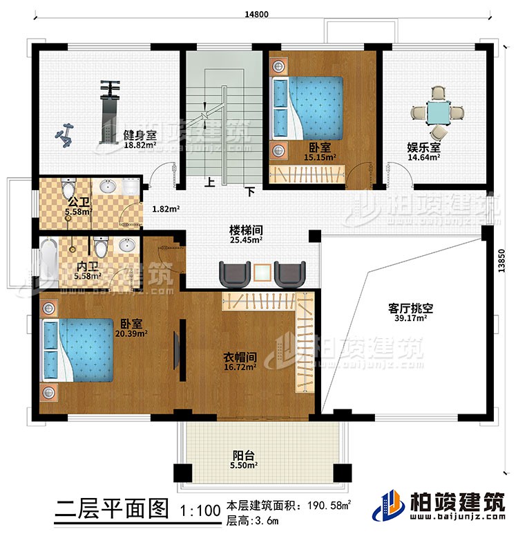 二層：樓梯間、客廳挑空、2臥室、衣帽間、娛樂室、健身房、公衛(wèi)、內(nèi)衛(wèi)、陽臺