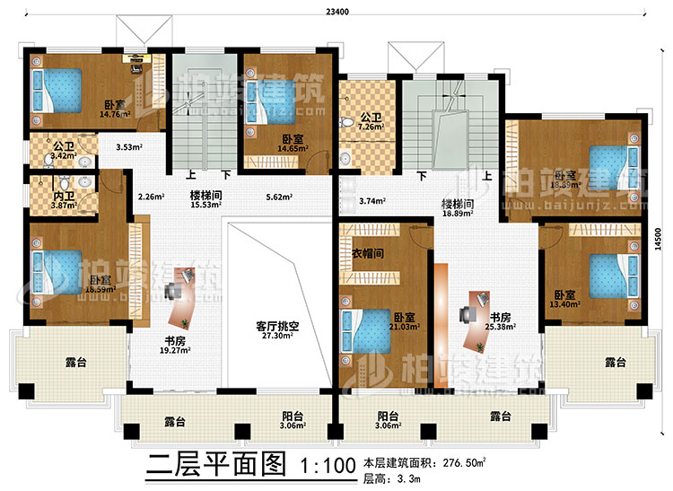 二層：2樓梯間、2書房、客廳挑空、6臥室、2公衛(wèi)、內(nèi)衛(wèi)、2陽臺、4露臺、衣帽間