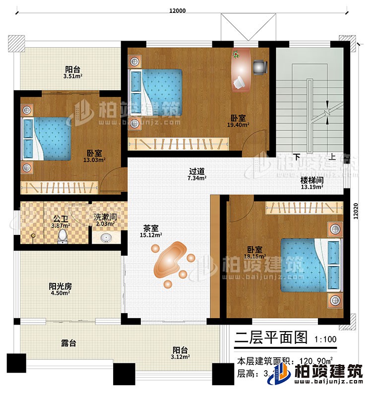 二層：茶室、過道、樓梯間、3臥室、公衛(wèi)、洗漱間、陽(yáng)光房、陽(yáng)臺(tái)、露臺(tái)