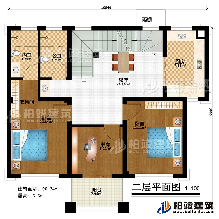 二層:餐廳、廚房、2臥室、衣帽間、書房、公衛(wèi)、內(nèi)衛(wèi)、陽(yáng)臺(tái)