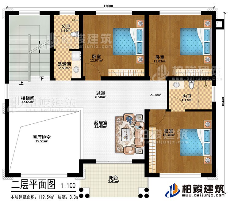 二層:樓梯間、客廳挑空、過道、起居室、3臥室、公衛(wèi)、內(nèi)衛(wèi)、洗漱間、陽(yáng)臺(tái)