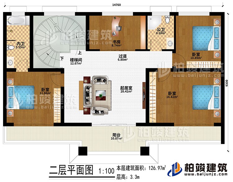 二層：起居室、樓梯間、過道、3臥室、書房、公衛(wèi)、內(nèi)衛(wèi)、陽臺