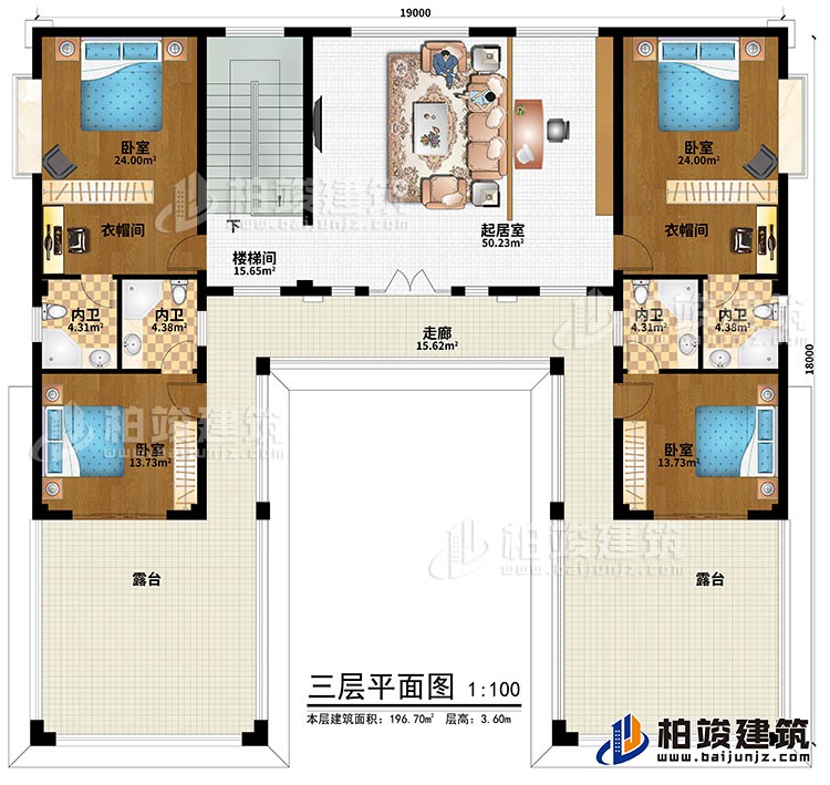 三層：樓梯間、起居室、走廊、4臥室、4內(nèi)衛(wèi)、2露臺
