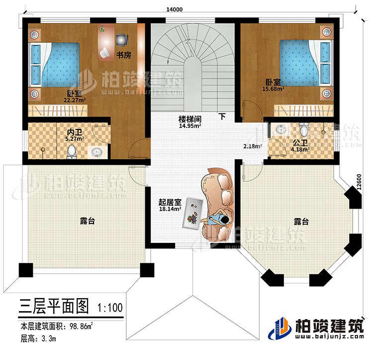 三層：起居室、樓梯間、2臥室、書房、公衛(wèi)、內衛(wèi)、2露臺