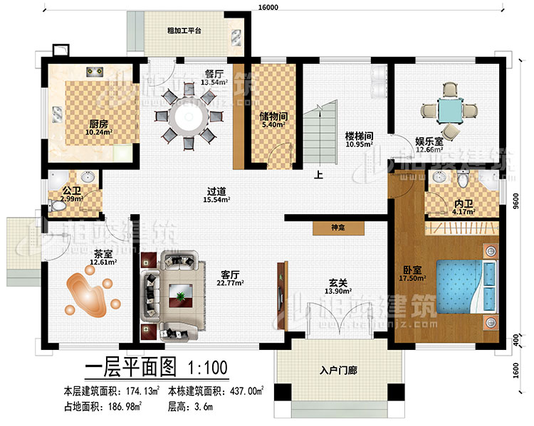 一層：入戶門廊、玄關(guān)、神龕、客廳、過(guò)道、餐廳、廚房、粗加工平臺(tái)、茶室、樓梯間、娛樂(lè)室、臥室、公衛(wèi)、內(nèi)衛(wèi)、儲(chǔ)物間